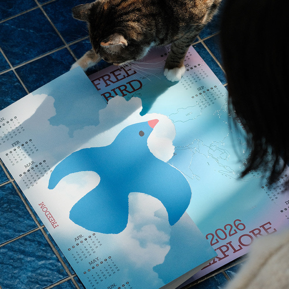 2026 Annual Stereo Calendar